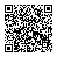 qrcode:https://www.thegabon.com/le-senegal-table-sur-un-taux-de-croissance-de-6-8-pour-2017-et,2839