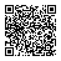 qrcode:https://www.thegabon.com/port-gentil-un-violent-incendie-met-a-la-rue-plusieurs-familles,7319