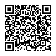 qrcode:https://www.thegabon.com/femme-active-4-avec-beatrice-nzang,8660