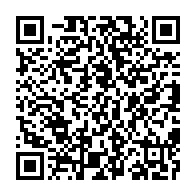 qrcode:https://www.thegabon.com/etats-unis-trump-veut-fouiller-les-reseaux-sociaux-des-etudiants,10428