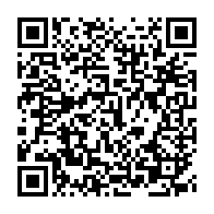 qrcode:https://www.thegabon.com/francafrique-les-dessous-de-l-arrivee-au-pouvoir-d-ali-bongo-au,1710