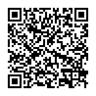 qrcode:https://www.thegabon.com/gaza-le-secretaire-general-des-nations-unies-s-inquiete-du-sort,1908