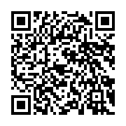 qrcode:https://www.thegabon.com/cnog-un-siege-fantome-et-des-bureaux-devalises-pour-l,11895