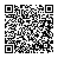 qrcode:https://www.thegabon.com/corruption-deux-ex-ministres-d-ali-bongo-dechu-ont-passe-leur,8256