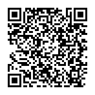 qrcode:https://www.thegabon.com/ali-bongo-parvient-enfin-a-faire-condamner-pierre-pean-pour,3149