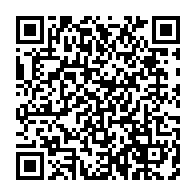 qrcode:https://www.thegabon.com/le-parlement-europeen-se-penchera-mardi-sur-la-crise-post,2195