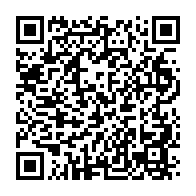 qrcode:https://www.thegabon.com/ecole-morte-pour-la-liberation-de-jean-remy-yama-le-mot-d-ordre,6797