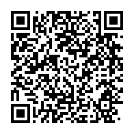 qrcode:https://www.thegabon.com/un-rappor-sur-la-condition-de-la-femme-gabonaise-remis-au,2037
