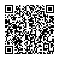 qrcode:https://www.thegabon.com/sommet-extraordinaire-de-la-cemac-brazzaville-serre-la-vis-des,11440