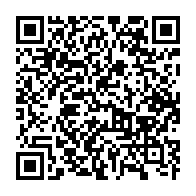 qrcode:https://www.thegabon.com/mbourantsuo-recue-en-audience-par-son-homologue-algerien-mourad,1373