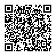 qrcode:https://www.thegabon.com/port-gentil-le-centre-multisectoriel-de-n-tchengue-fait-sa-toute,8678