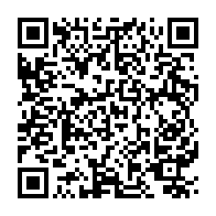 qrcode:https://www.thegabon.com/deces-de-l-opposant-gabonais-et-depute-de-la-transition-richard,8897