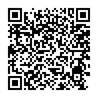 qrcode:https://www.thegabon.com/un-jeune-footballeur-gabonais-decede-au-cours-de-la-2e-journee,4250