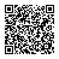 qrcode:https://www.thegabon.com/ali-bongo-et-son-gouvernement-ejectent-de-la-hac-les-deux-seuls,8024