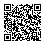 qrcode:https://www.thegabon.com/leon-paul-ngoulakia-probable-piece-maitresse-de-la,2038