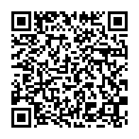 qrcode:https://www.thegabon.com/decentralisation-au-gabon-13-communes-et-10-departements,10363