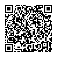 qrcode:https://www.thegabon.com/la-votation-pour-les-awards-de-l-info-tm-2015-prolongee-jusqu-au,1566