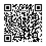 qrcode:https://www.thegabon.com/ckilsenpensent-l-inceste-et-la-pedophilie-au-gabon,5689