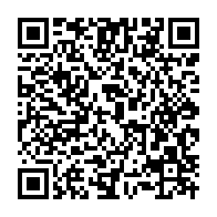 qrcode:https://www.thegabon.com/demissionnaire-maixent-accrombessi-plutot-radie-de-la-grande,8737
