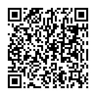 qrcode:https://www.thegabon.com/ali-bongo-empruntera-200-milliards-de-fcfa-sur-le-marche-des,2575