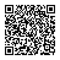 qrcode:https://www.thegabon.com/proces-kongossanews-les-4-verites-de-stive-romeo-makanga-sur-l,5644