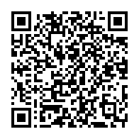 qrcode:https://www.thegabon.com/quand-le-coronavirus-engendre-une-penurie-mondiale-de-drogues,198