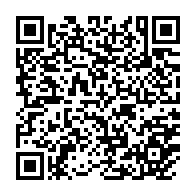 qrcode:https://www.thegabon.com/coronavirus-le-bilan-epidemiologique-du-gabon-au-14-avril-2022,1301