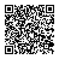 qrcode:https://www.thegabon.com/fermeture-des-entrepots-foberd-gabon-le-scandale-sanitaire-s,9746
