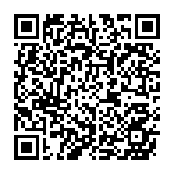 qrcode:https://www.thegabon.com/port-gentil-le-budget-primitif-de-l-annee-2024-en-baisse-de-20,8664