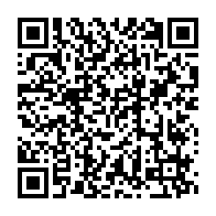 qrcode:https://www.thegabon.com/la-seconde-revision-de-la-charte-de-la-transition-gabonaise-deja,8665
