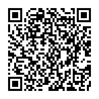 qrcode:https://www.thegabon.com/armee-de-l-air-le-gabon-va-emprunter-31-milliards-pour-s-acheter,8008