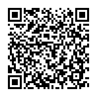 qrcode:https://www.thegabon.com/moov-africa-gabon-telecom-en-soutien-aux-enfants-vivant-avec-le,8509