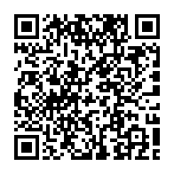 qrcode:https://www.thegabon.com/fegafoot-pierre-alain-mounguengui-refuse-sa-nomination-surprise,6808