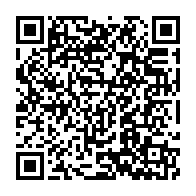 qrcode:https://www.thegabon.com/frederique-aboue-nous-devons-croire-en-nous-et-en-nos-capacites,3803