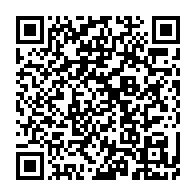 qrcode:https://www.thegabon.com/les-images-de-la-manifestation-des-gabonais-a-strasbourg-pour-le,2179
