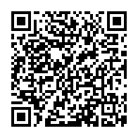 qrcode:https://www.thegabon.com/ali-bongo-fait-un-don-de-10-000-euros-a-ses-rares-partisans-de,2851