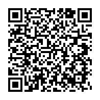 qrcode:https://www.thegabon.com/jean-stanislas-migolet-d-agent-de-police-a-multi-ministre-d-omar,6485