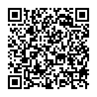 qrcode:https://www.thegabon.com/gabon-vs-cameroun-ce-soir-mouyouma-suspendu-moubamba-et-yala-en,2664