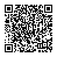 qrcode:https://www.thegabon.com/uob-les-profs-denoncent-une-mauvaise-gouvernance-et-exigent,10998
