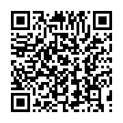 qrcode:https://www.thegabon.com/aubameyang-annonce-au-real-madrid-en-plus-d-arsenal,3367
