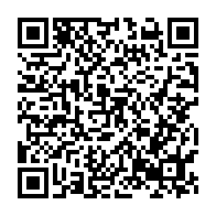 qrcode:https://www.thegabon.com/concertation-politique-d-ali-bongo-bilie-by-nze-prend-la-tete-du,7800