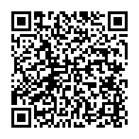qrcode:https://www.thegabon.com/48h-apres-son-incarceration-la-gouverneure-de-l-estuaire,5385