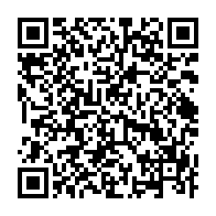 qrcode:https://www.thegabon.com/que-contient-exactement-la-resolution-finale-de-l-ue-sur-le,2490