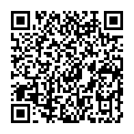 qrcode:https://www.thegabon.com/la-chambre-africaine-de-l-energie-appelle-a-restaurer-la,4047
