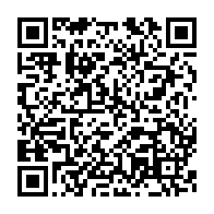 qrcode:https://www.thegabon.com/ali-bongo-prend-langue-avec-ses-nouveaux-ministres-fraichement,3611