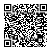 qrcode:https://www.thegabon.com/greve-illimitee-a-l-aninf-les-agents-reclament-une-prime-portee,6275