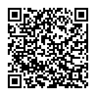 qrcode:https://www.thegabon.com/plusieurs-paquets-de-chanvre-a-ecouler-a-l-universite-omar-bongo,6150
