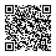 qrcode:https://www.thegabon.com/coup-d-etat-au-gabon-la-cnr-de-jean-ping-favorable-a-la,8185