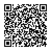 qrcode:https://www.thegabon.com/bla-l-ancien-directeur-de-cabinet-d-ali-bongo-assure-d-etre,6315