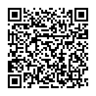 qrcode:https://www.thegabon.com/report-des-epreuves-du-concours-d-entree-a-l-ena-frustration-et,8983